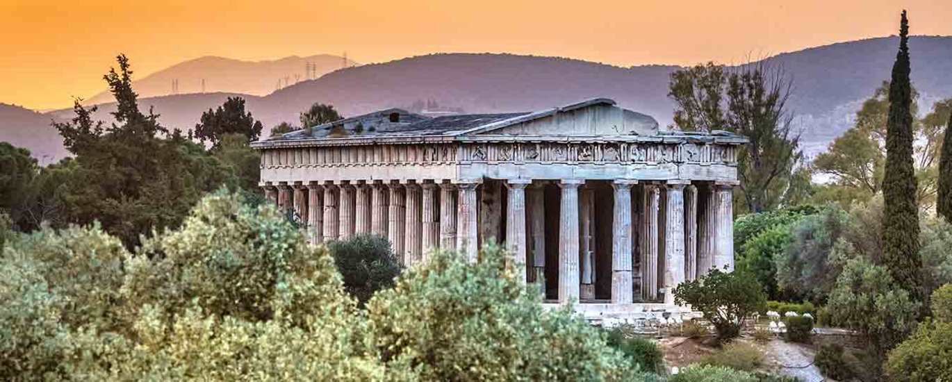 Agora, Athen